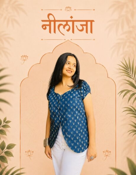 ambarika hand block print kurti